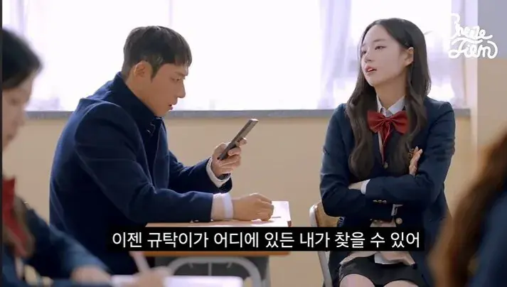 1000249884.jpg 대학 안 가고 결혼한다는 여고생