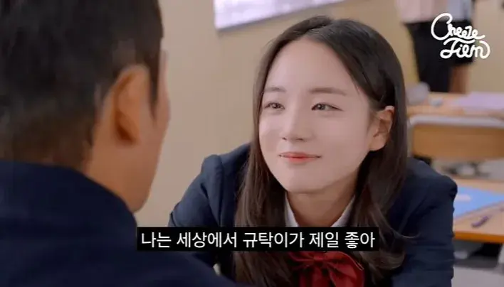 1000249871.jpg 대학 안 가고 결혼한다는 여고생