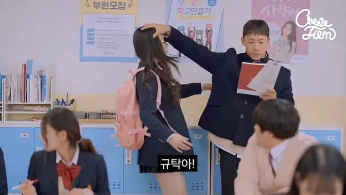 1000249909.jpg 대학 안 가고 결혼한다는 여고생
