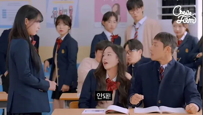 1000249899.jpg 대학 안 가고 결혼한다는 여고생