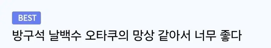 1000249937.webp 대학 안 가고 결혼한다는 여고생