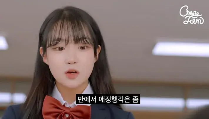 1000249902.jpg 대학 안 가고 결혼한다는 여고생