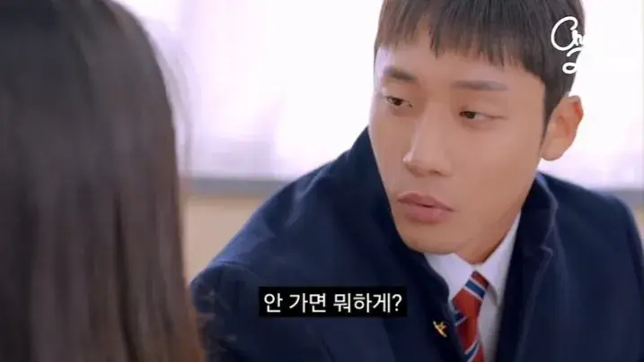1000249930.jpg 대학 안 가고 결혼한다는 여고생