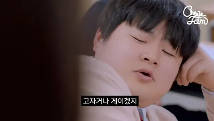 1000249913.jpg 대학 안 가고 결혼한다는 여고생