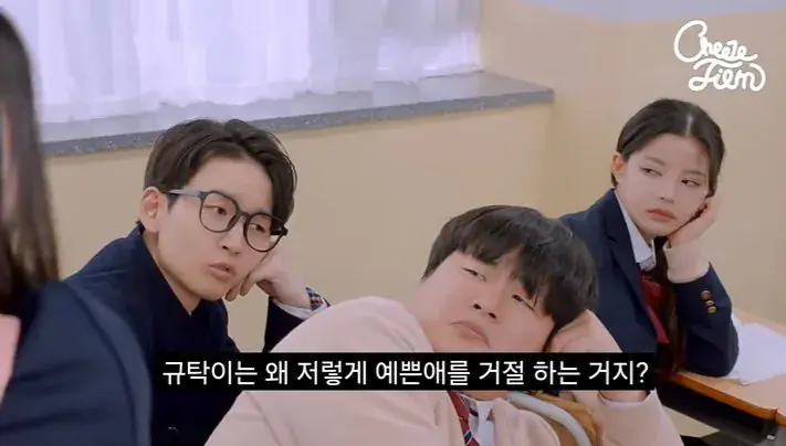 1000249914.jpg 대학 안 가고 결혼한다는 여고생