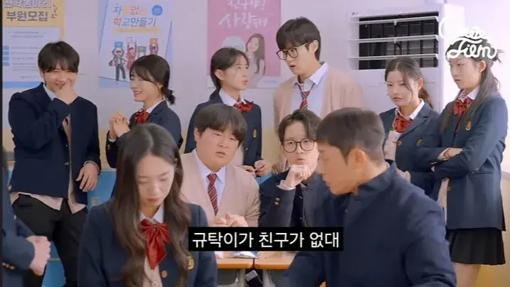 1000249897.jpg 대학 안 가고 결혼한다는 여고생