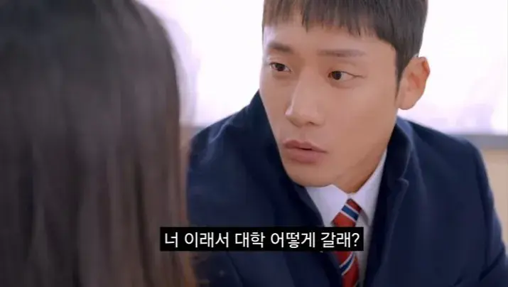 1000249932.jpg 대학 안 가고 결혼한다는 여고생