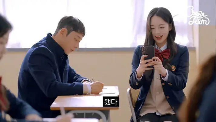1000249888.jpg 대학 안 가고 결혼한다는 여고생