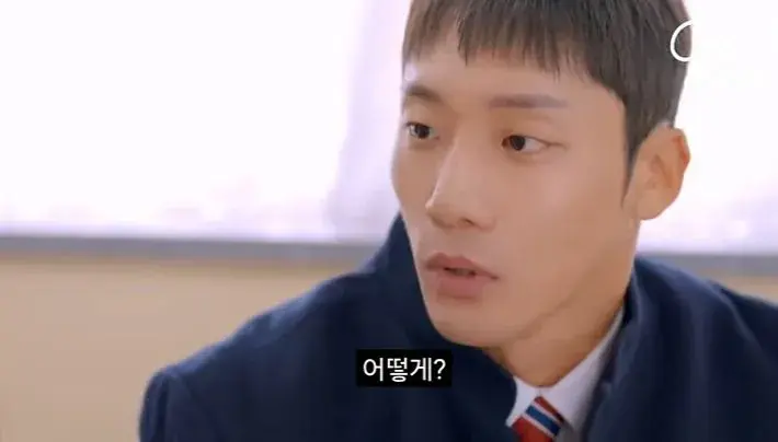 1000249906.jpg 대학 안 가고 결혼한다는 여고생