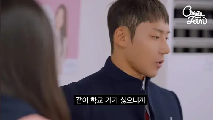 1000249921.jpg 대학 안 가고 결혼한다는 여고생