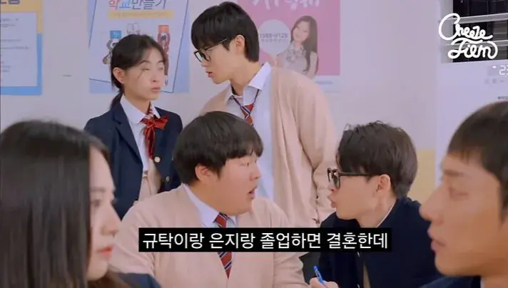 1000249925.jpg 대학 안 가고 결혼한다는 여고생