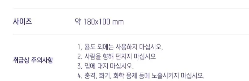 주토피아저금통-002.jpg