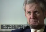 “애덤 스미스가 살아있었다면 현대 자본주의 국가들에게 매우 실망했을 것”.jpg