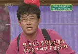 비보호 좌회전인데 왜 안 가냐는 아줌마 ㄷㄷ