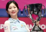 프로당구 정수빈 선수 첫 우승 사진
