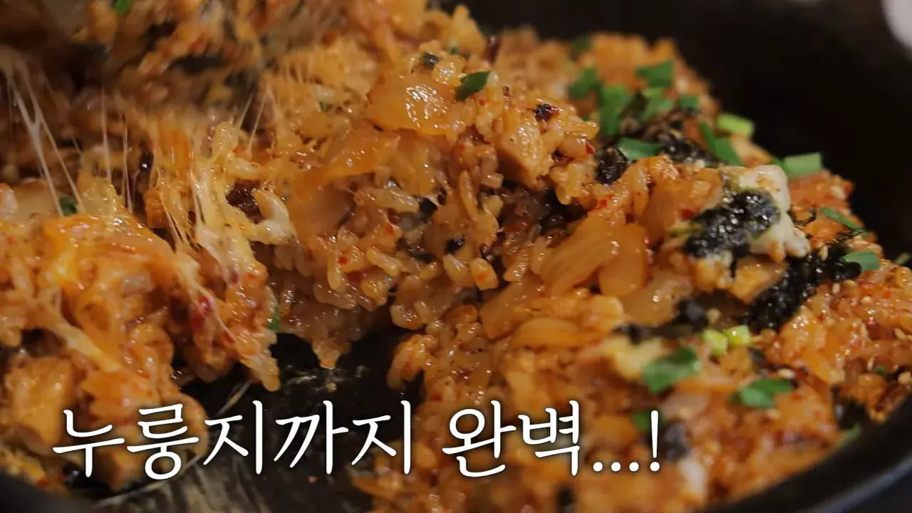너무 맛있어서 재방문 후 곱창 22인분 먹었더니..🤣 17-22 screenshot.png 쯔양이 인정한 곱창 잘 굽는 여배우 ㅋㅋㅋ