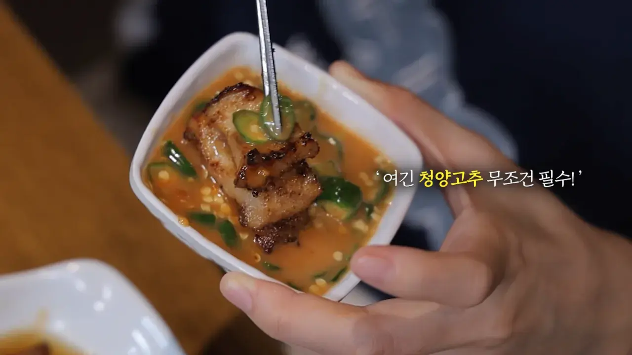 너무 맛있어서 재방문 후 곱창 22인분 먹었더니..🤣 6-27 screenshot.png 쯔양이 인정한 곱창 잘 굽는 여배우 ㅋㅋㅋ