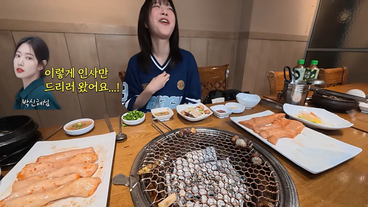 너무 맛있어서 재방문 후 곱창 22인분 먹었더니..🤣 10-9 screenshot.png 쯔양이 인정한 곱창 잘 굽는 여배우 ㅋㅋㅋ