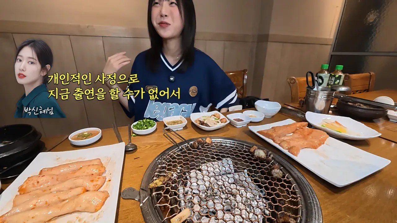 너무 맛있어서 재방문 후 곱창 22인분 먹었더니..🤣 10-6 screenshot.png 쯔양이 인정한 곱창 잘 굽는 여배우 ㅋㅋㅋ