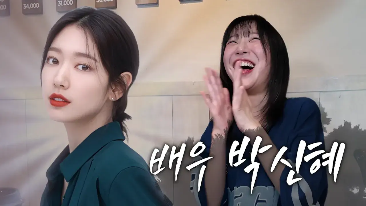 너무 맛있어서 재방문 후 곱창 22인분 먹었더니..🤣 10-2 screenshot.png 쯔양이 인정한 곱창 잘 굽는 여배우 ㅋㅋㅋ