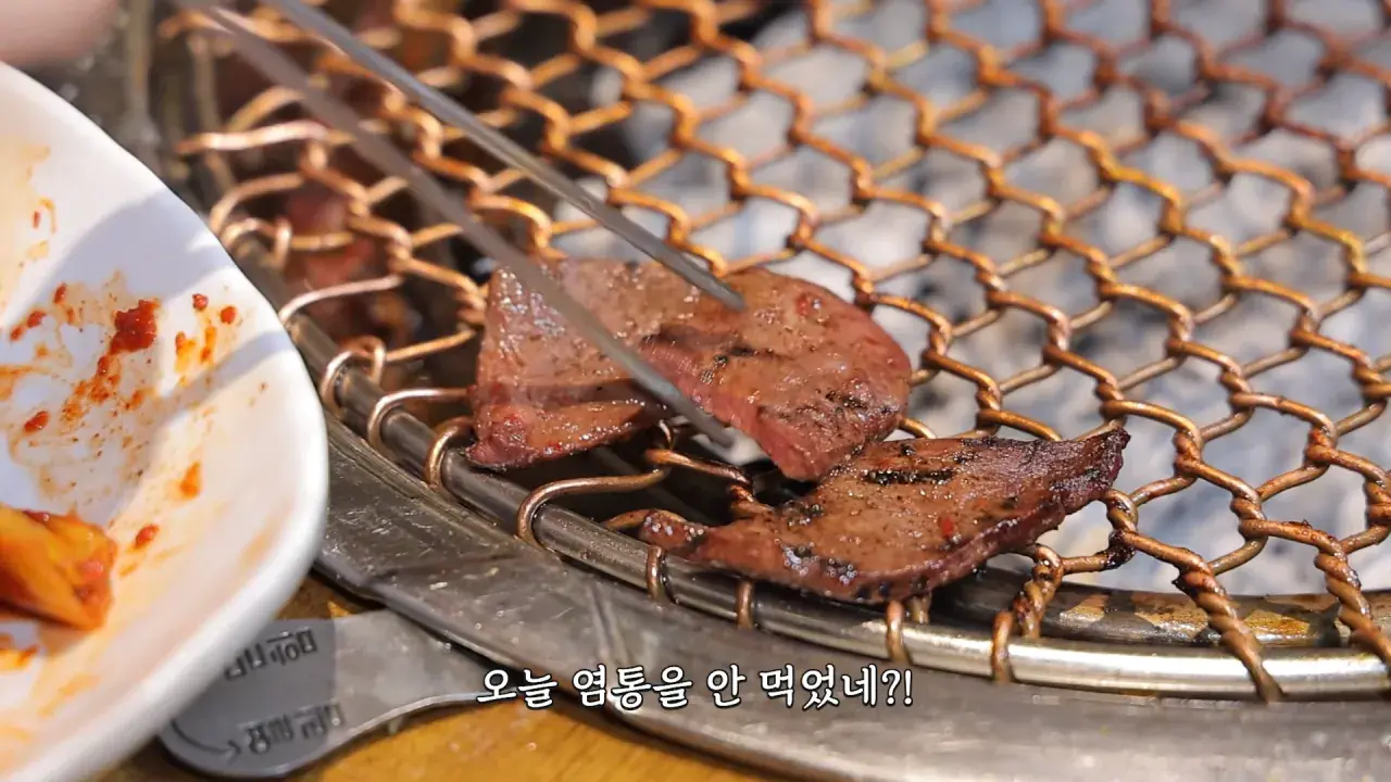 너무 맛있어서 재방문 후 곱창 22인분 먹었더니..🤣 18-39 screenshot.png 쯔양이 인정한 곱창 잘 굽는 여배우 ㅋㅋㅋ