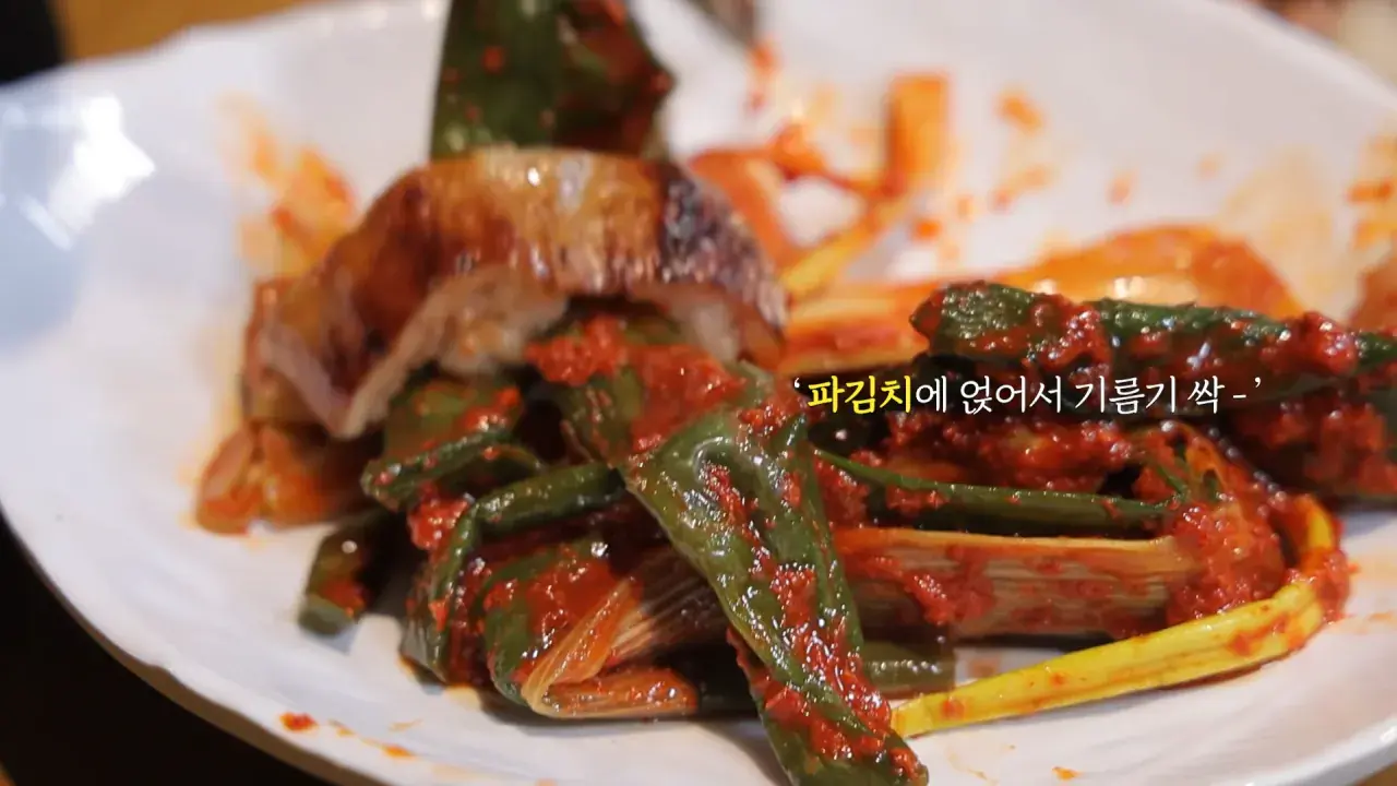 너무 맛있어서 재방문 후 곱창 22인분 먹었더니..🤣 17-54 screenshot.png 쯔양이 인정한 곱창 잘 굽는 여배우 ㅋㅋㅋ