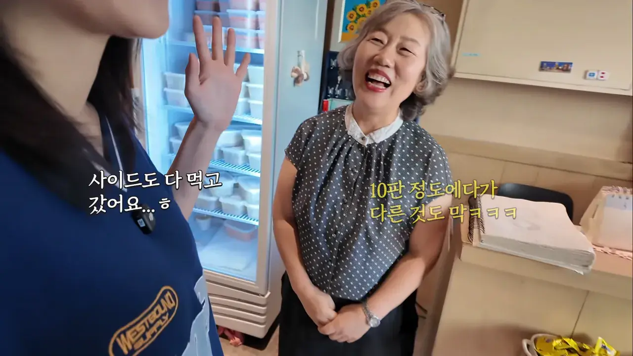 너무 맛있어서 재방문 후 곱창 22인분 먹었더니..🤣 1-56 screenshot.png 쯔양이 인정한 곱창 잘 굽는 여배우 ㅋㅋㅋ