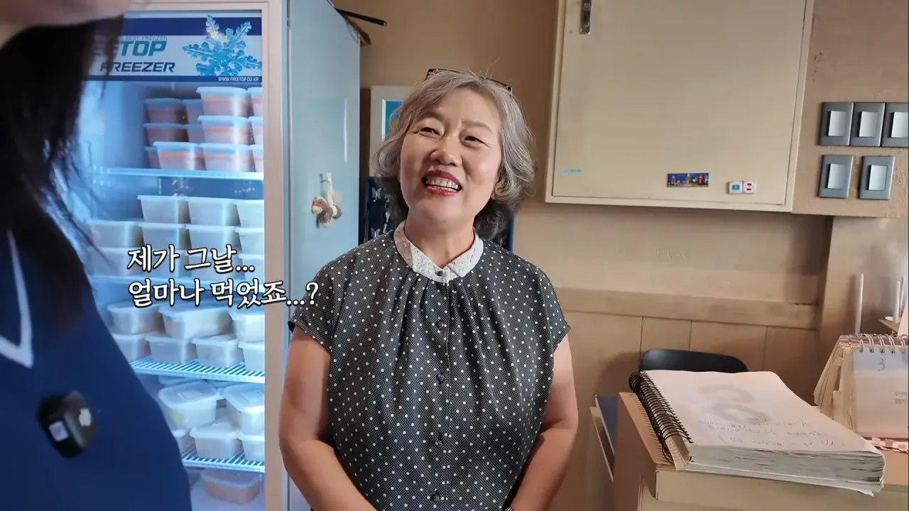 너무 맛있어서 재방문 후 곱창 22인분 먹었더니..🤣 1-48 screenshot.png 쯔양이 인정한 곱창 잘 굽는 여배우 ㅋㅋㅋ