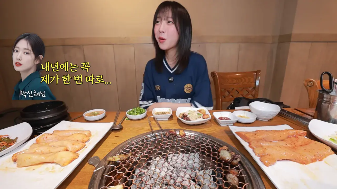 너무 맛있어서 재방문 후 곱창 22인분 먹었더니..🤣 10-16 screenshot.png 쯔양이 인정한 곱창 잘 굽는 여배우 ㅋㅋㅋ