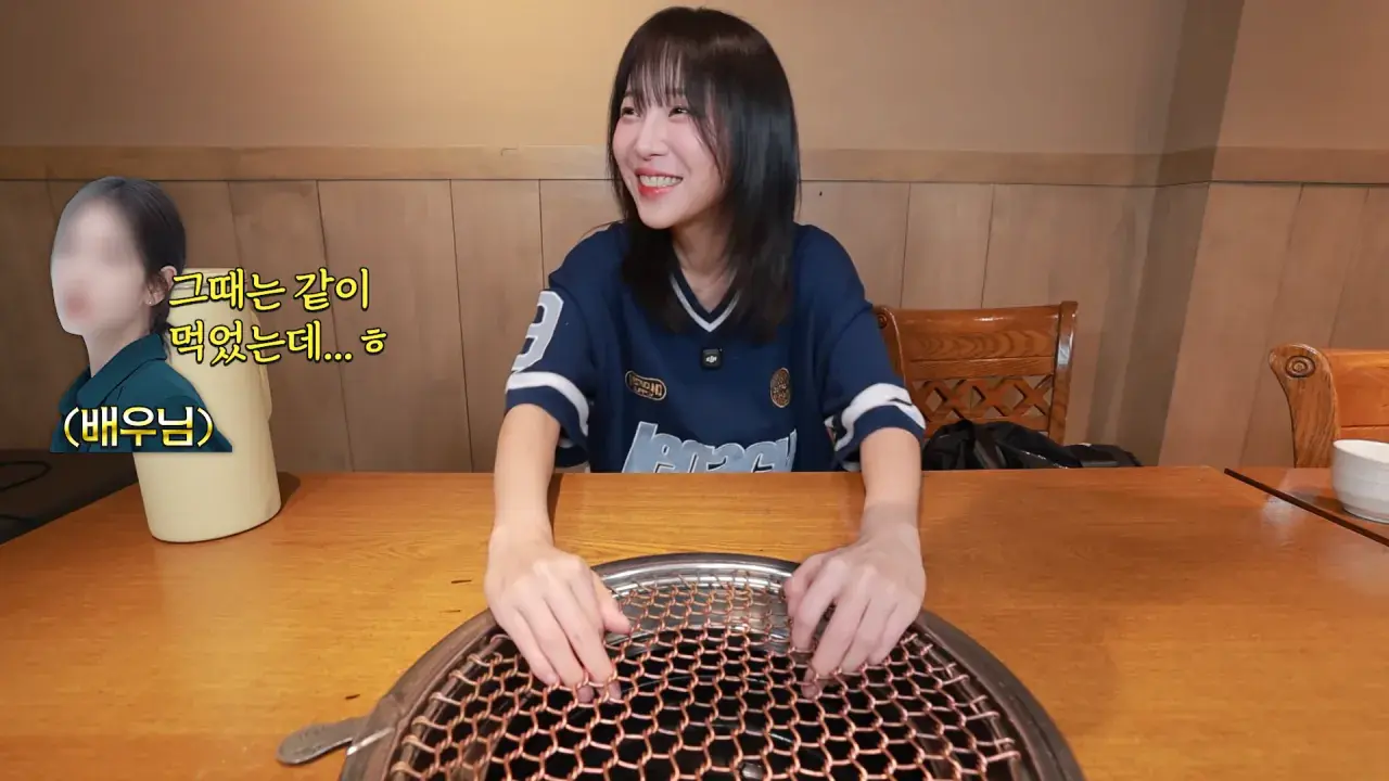 너무 맛있어서 재방문 후 곱창 22인분 먹었더니..🤣 2-58 screenshot.png 쯔양이 인정한 곱창 잘 굽는 여배우 ㅋㅋㅋ