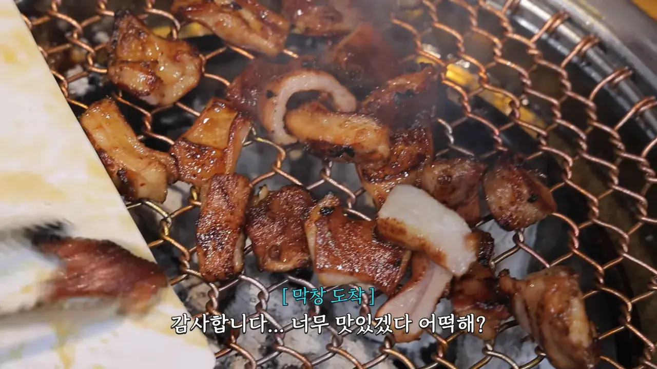 너무 맛있어서 재방문 후 곱창 22인분 먹었더니..🤣 11-18 screenshot.png 쯔양이 인정한 곱창 잘 굽는 여배우 ㅋㅋㅋ
