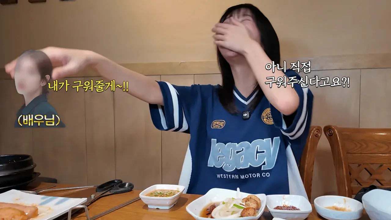 너무 맛있어서 재방문 후 곱창 22인분 먹었더니..🤣 6-59 screenshot.png 쯔양이 인정한 곱창 잘 굽는 여배우 ㅋㅋㅋ