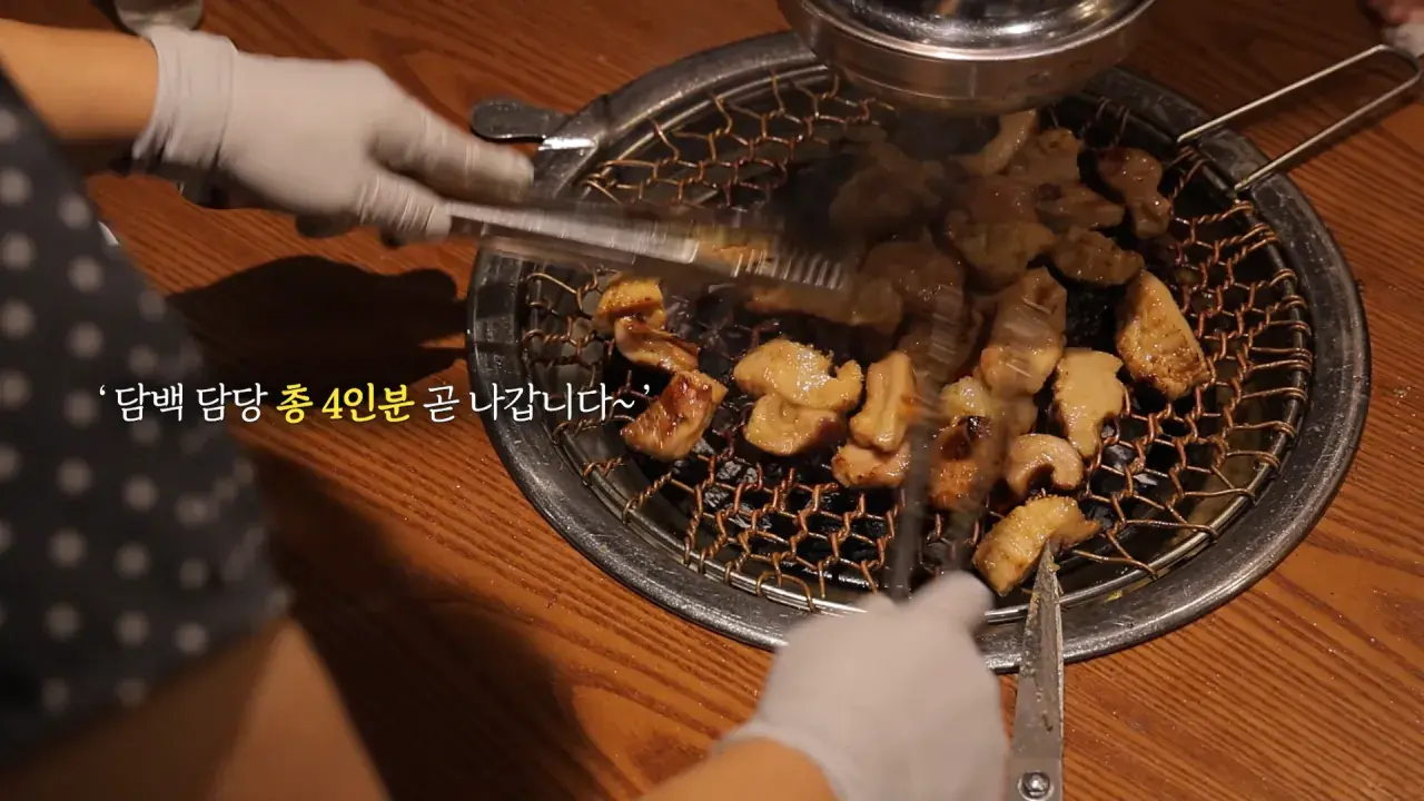 너무 맛있어서 재방문 후 곱창 22인분 먹었더니..🤣 15-49 screenshot.png 쯔양이 인정한 곱창 잘 굽는 여배우 ㅋㅋㅋ