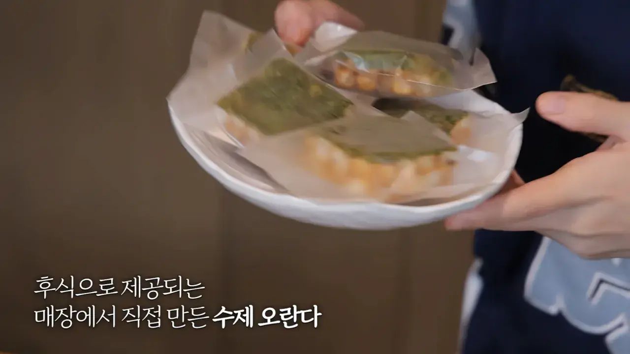 너무 맛있어서 재방문 후 곱창 22인분 먹었더니..🤣 20-47 screenshot.png 쯔양이 인정한 곱창 잘 굽는 여배우 ㅋㅋㅋ