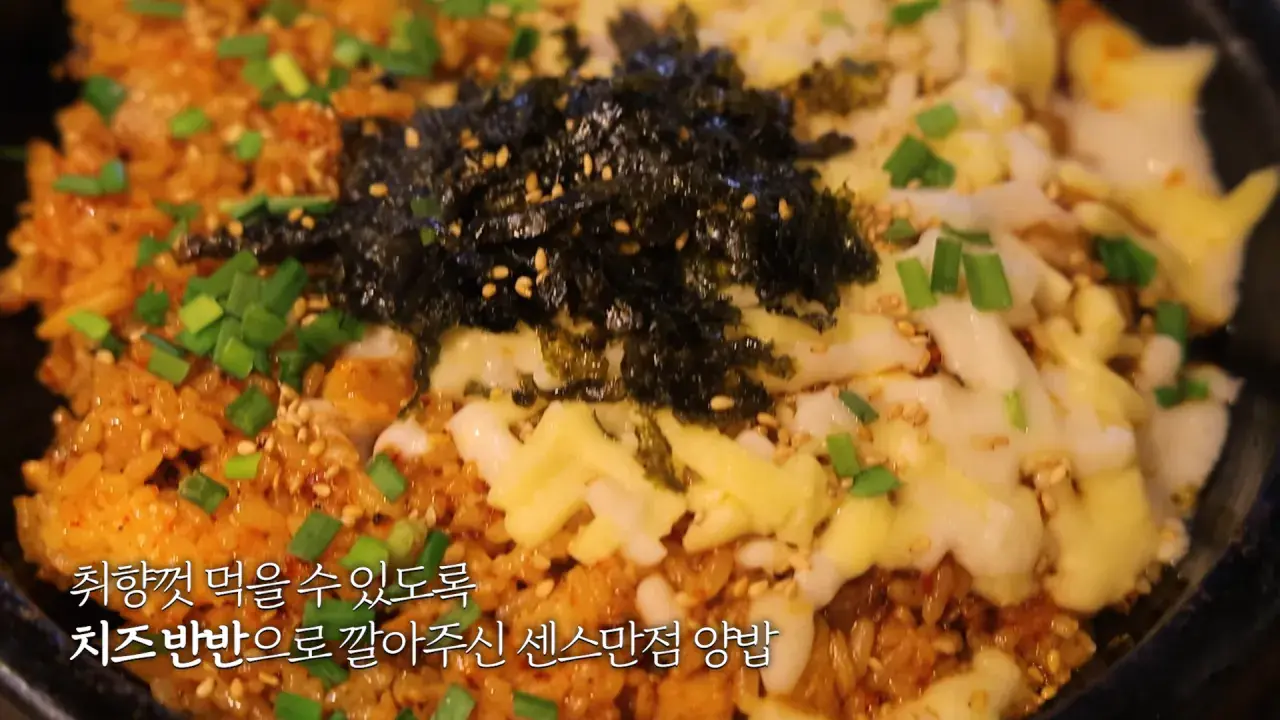 너무 맛있어서 재방문 후 곱창 22인분 먹었더니..🤣 17-3 screenshot.png 쯔양이 인정한 곱창 잘 굽는 여배우 ㅋㅋㅋ
