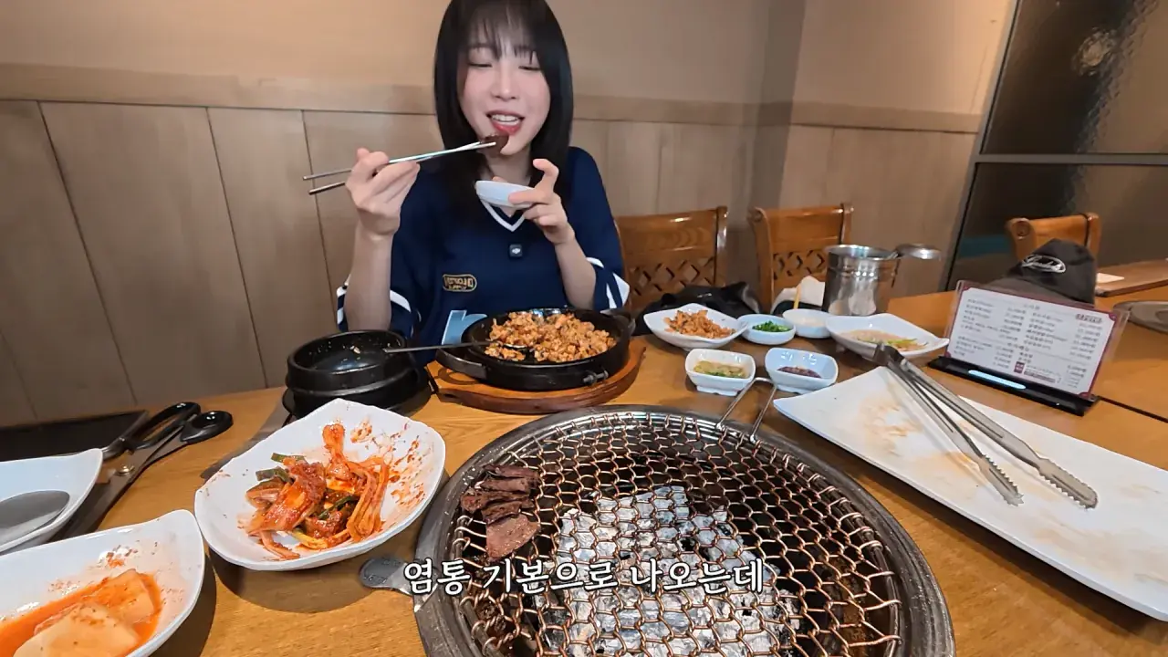 너무 맛있어서 재방문 후 곱창 22인분 먹었더니..🤣 18-54 screenshot.png 쯔양이 인정한 곱창 잘 굽는 여배우 ㅋㅋㅋ