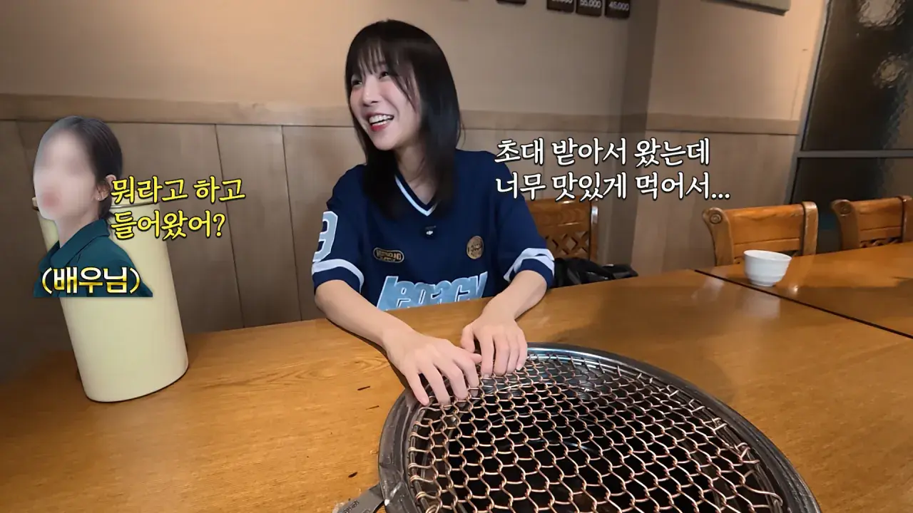 너무 맛있어서 재방문 후 곱창 22인분 먹었더니..🤣 2-50 screenshot.png 쯔양이 인정한 곱창 잘 굽는 여배우 ㅋㅋㅋ