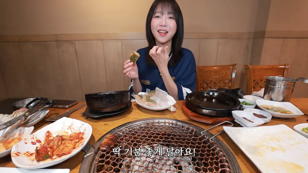 너무 맛있어서 재방문 후 곱창 22인분 먹었더니..🤣 21-0 screenshot.png 쯔양이 인정한 곱창 잘 굽는 여배우 ㅋㅋㅋ