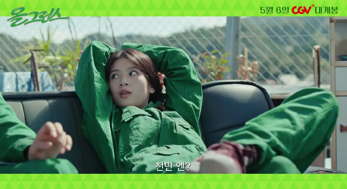 스크린샷 2026-10-12 231925.png