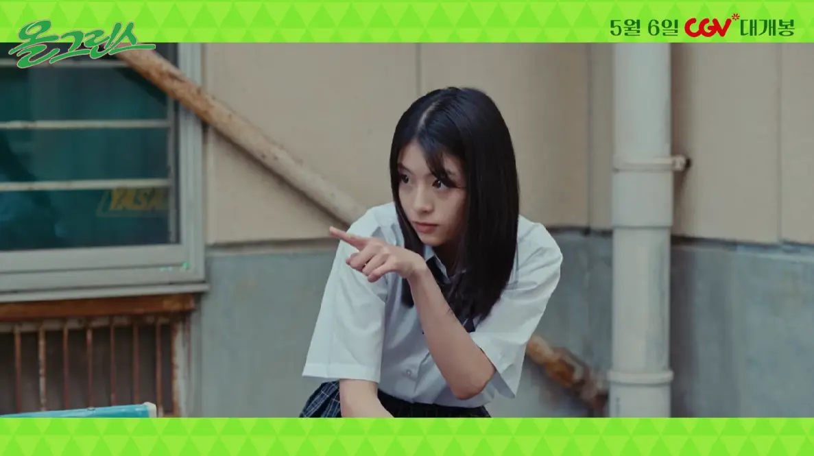 스크린샷 2026-10-12 231919.png