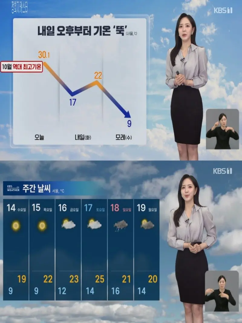 저녁13.jpg