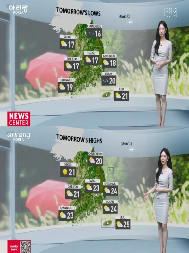 저녁27.jpg