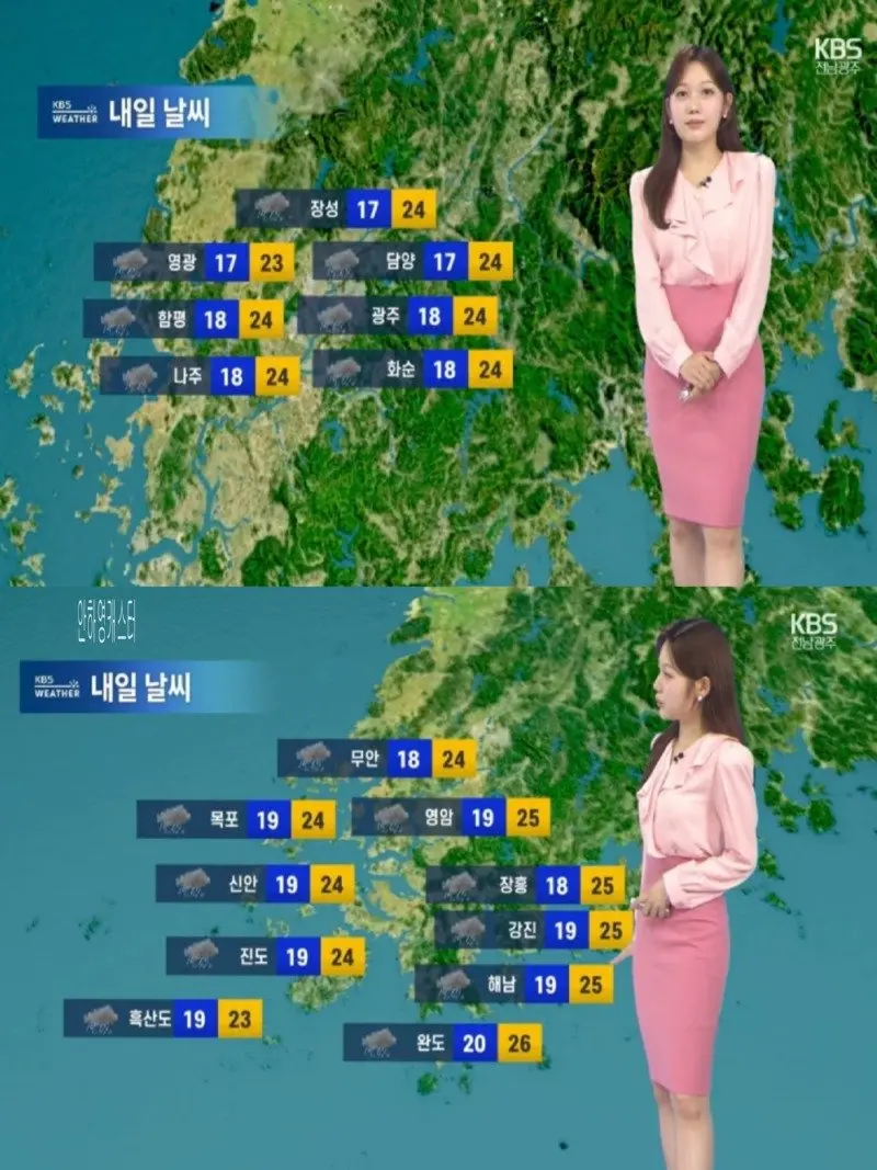 저녁14.jpg