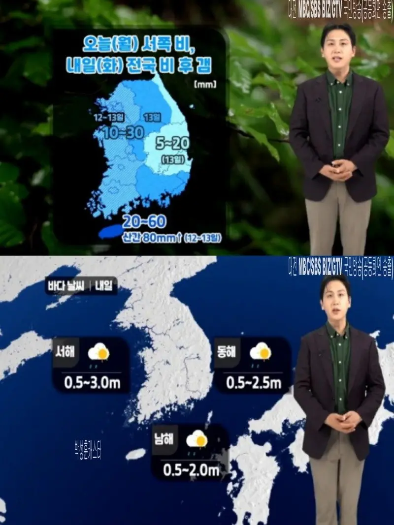 저녁11.jpg