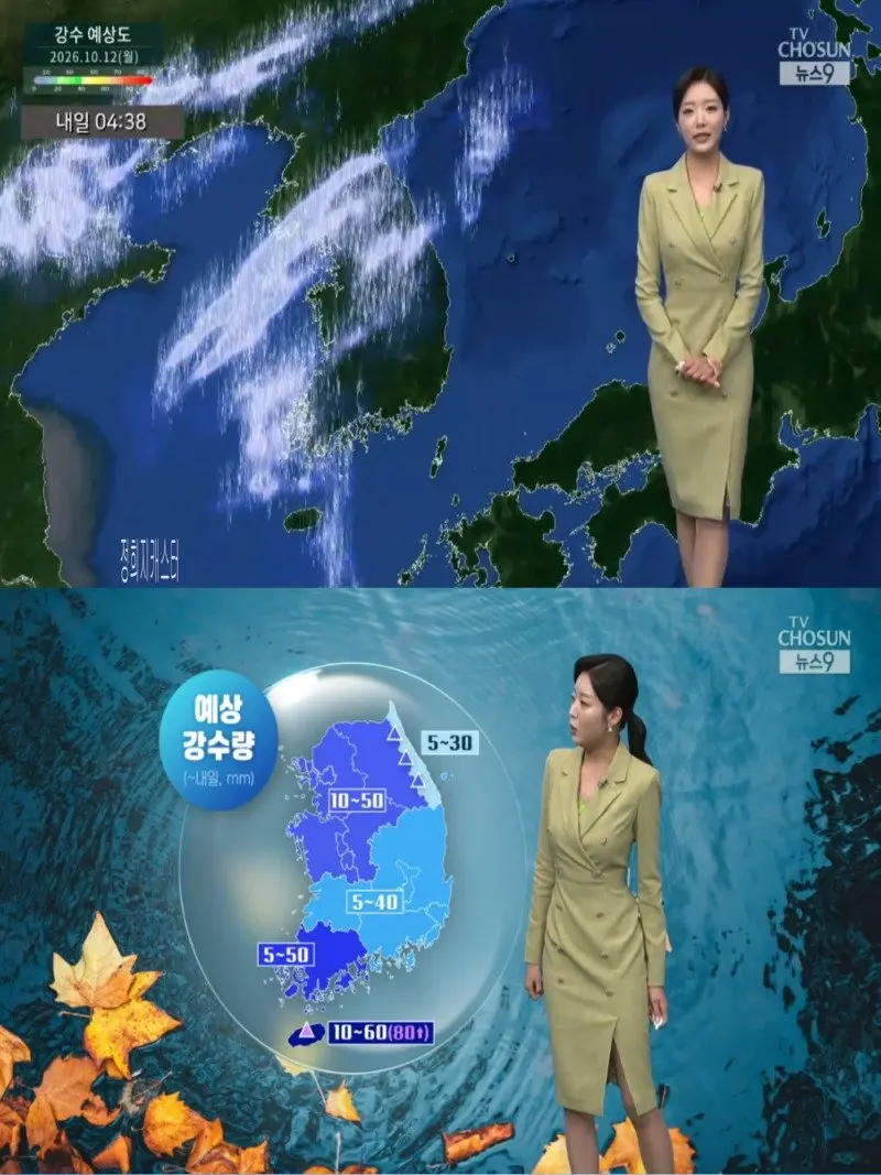 저녁32.jpg