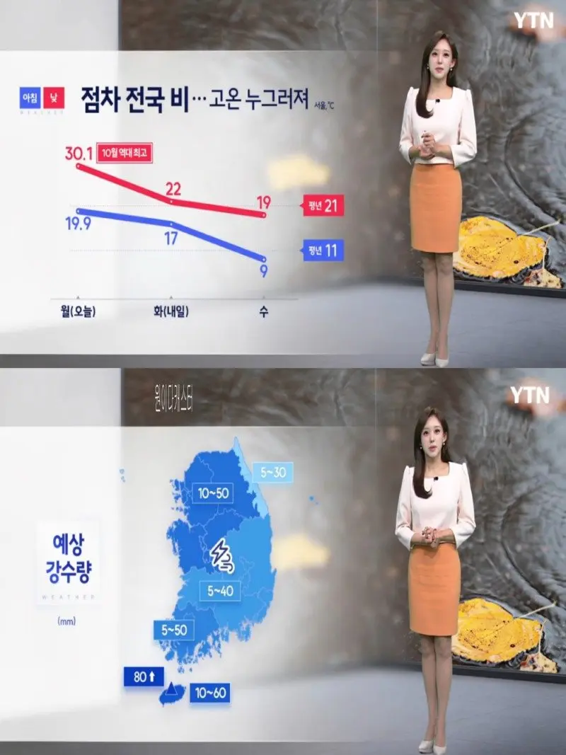저녁10.jpg