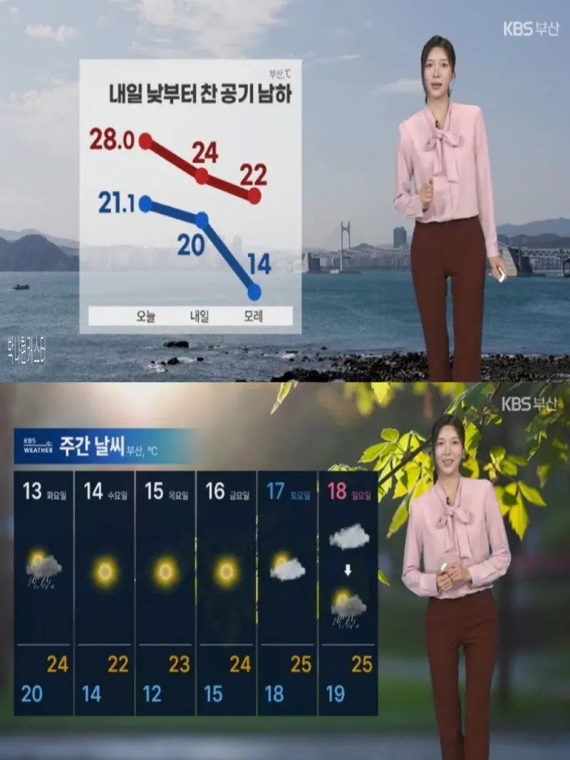저녁18.jpg