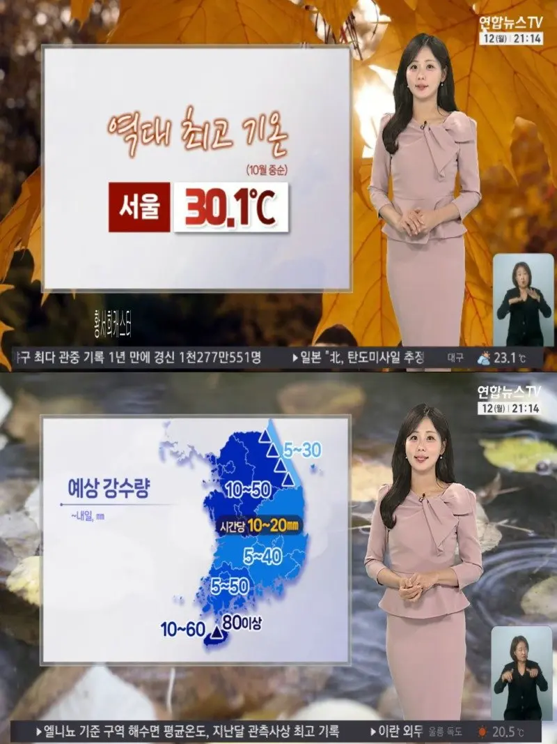 저녁04.jpg