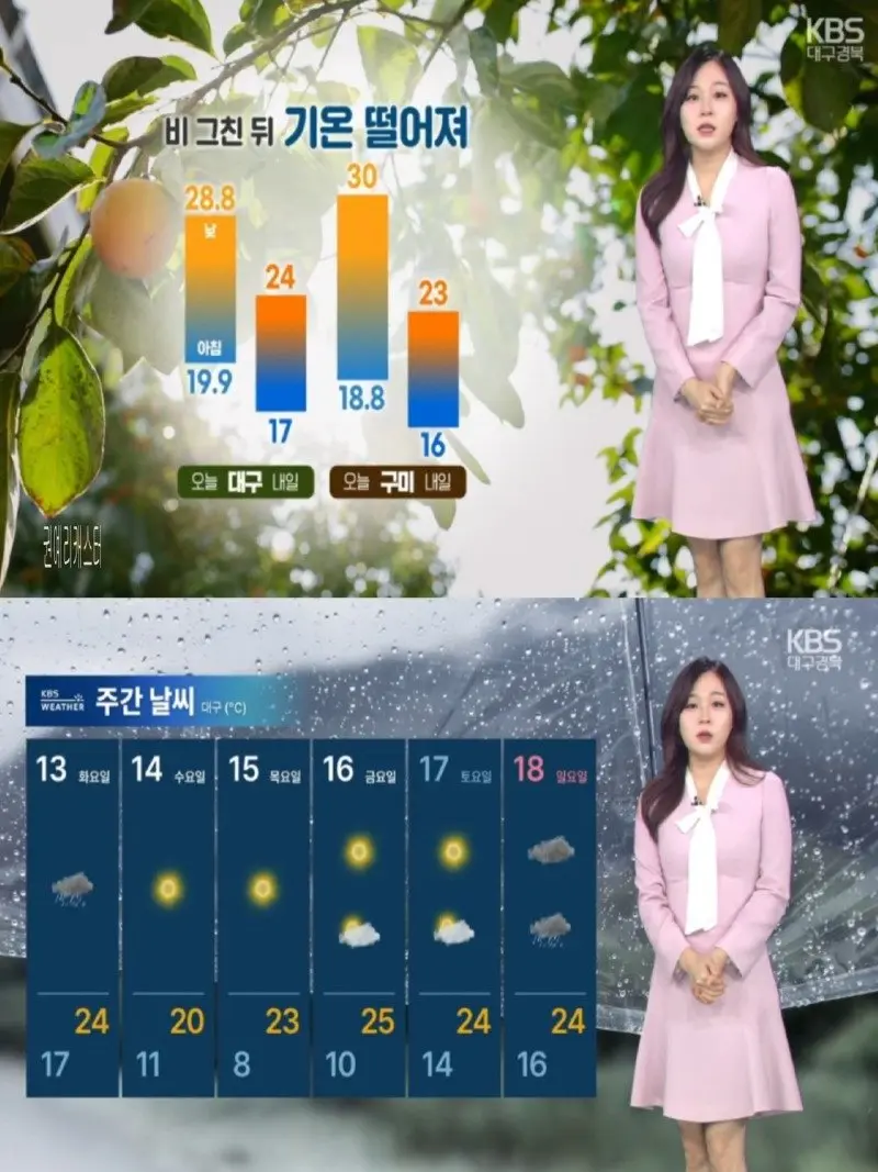 저녁19.jpg