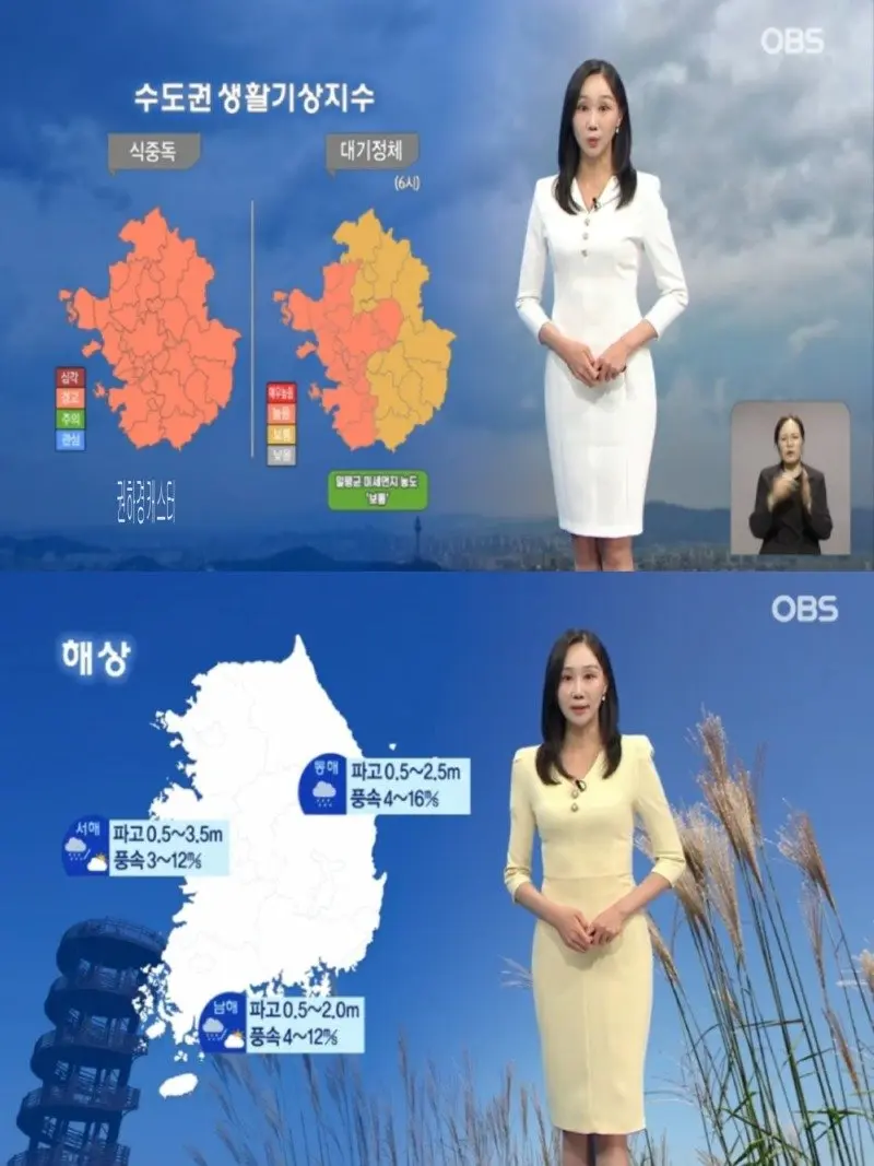 저녁31.jpg